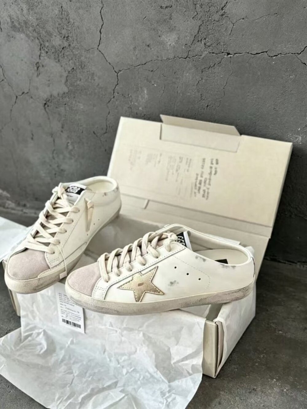 Golden Goose Beige and Gold Star Sneakers